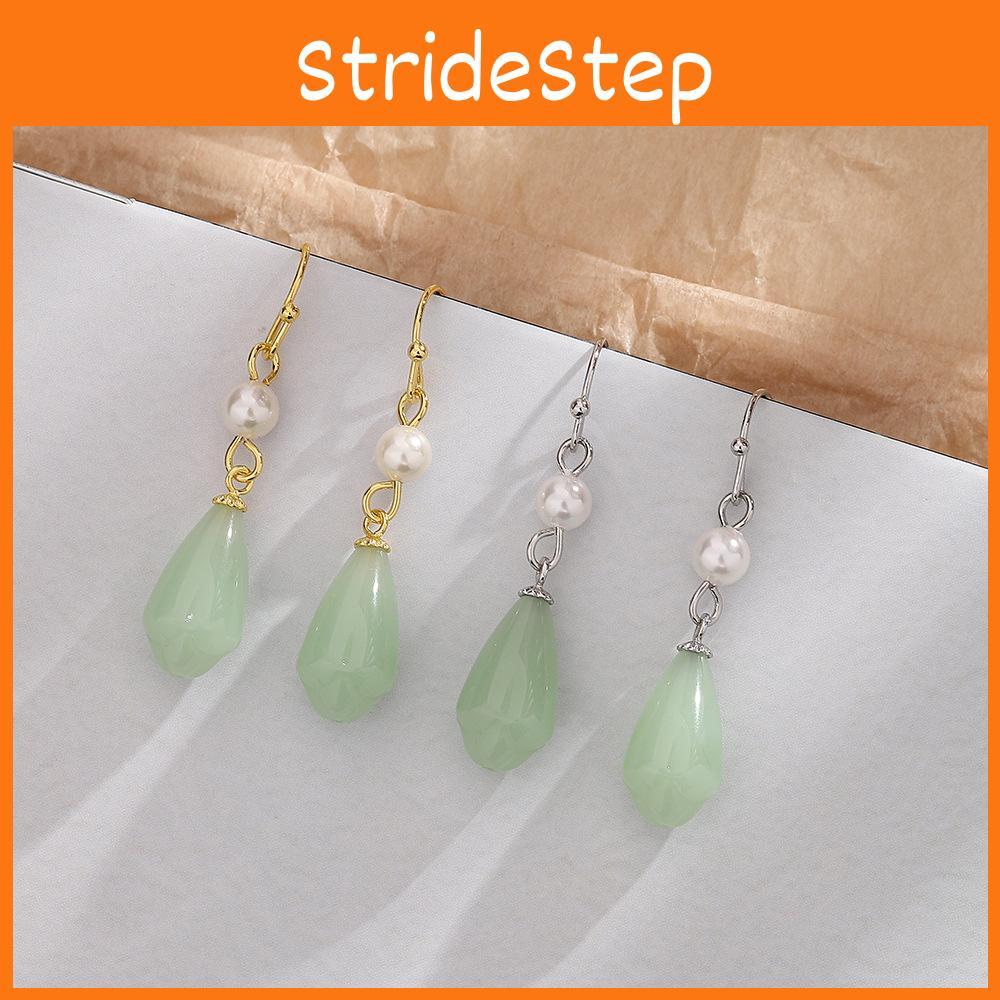 Vintage Ethnic Ear Decorations Copper Earrings With Exquisite Pearl And Tianshan Jade Lotus Flower