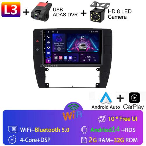For VW Passat B5 2000 - 2005 360 Camera Android 14 Radio Car Multimedia Autoradio CarPlay 4G GPS RDS HD Recorder NO 2 Din