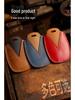 Leather Key Cover for Beijing Hyundai IX25/IX35 and Fiesta