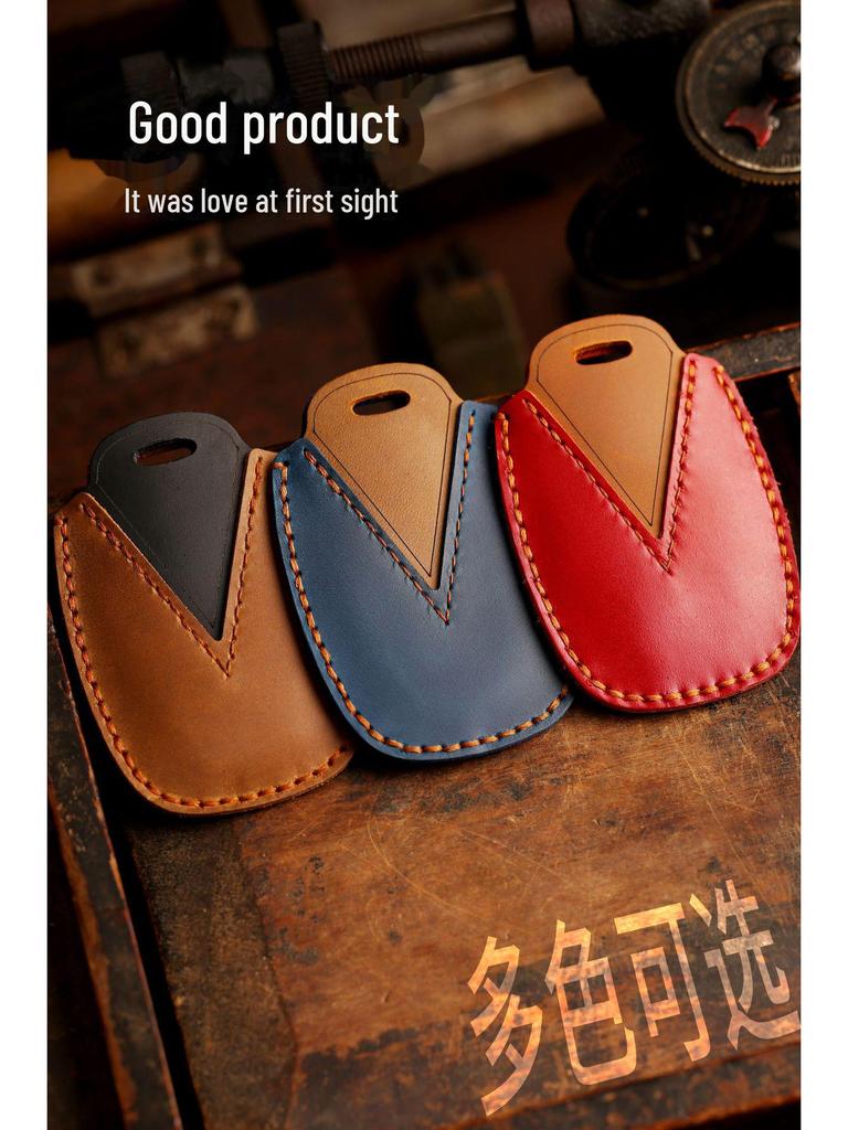 Leather Key Cover for Beijing Hyundai IX25/IX35 and Fiesta
