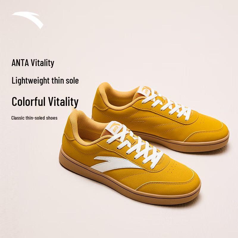 Anta Women's Vitality Low-Top Skate Shoes