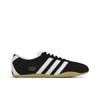 adidas Orignals Tokyo Core Black White Gum JI0183 Women's Size