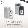 soem Clock CGY Table Clock Analog Small In No Second Hand Silent Gift [Desk Clock] [Made Japan] (Charcoal)