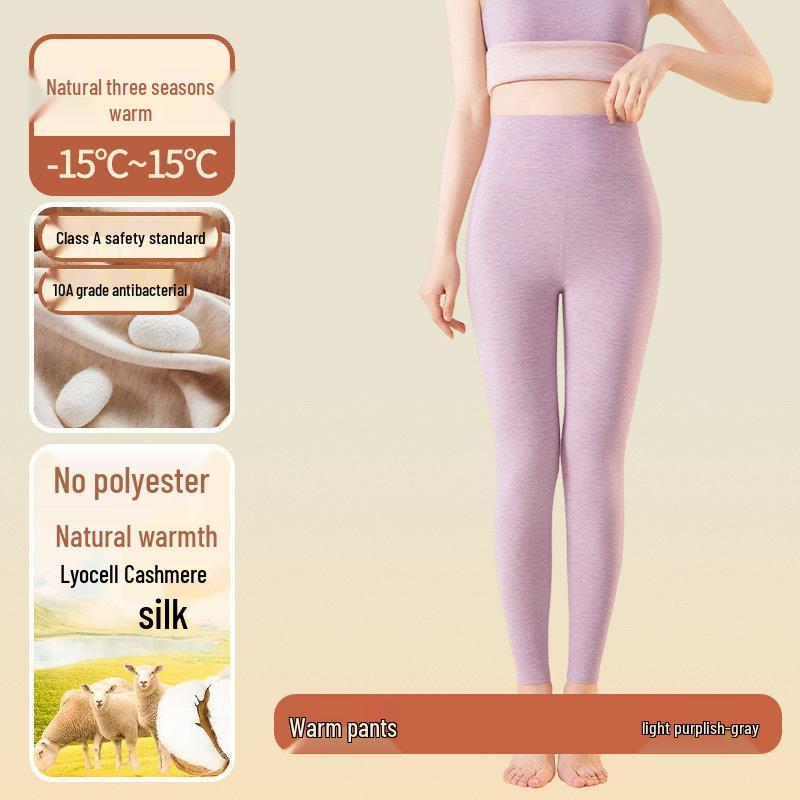 

High Waist Seamless Cotton Slimming Pants for Women - Warm Base Layer, Spring/Fall 2025 Style 2XL