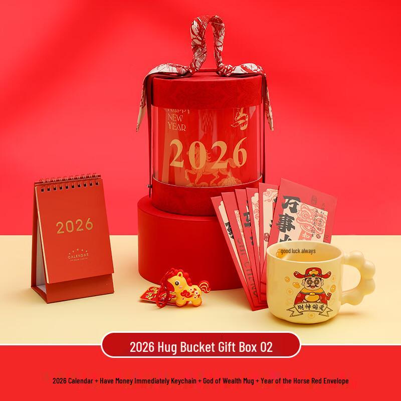 Premium Corporate Gift Set