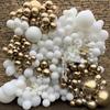 Pure White Balloon Romantic Wedding Decoration Valentines Day Proposal Birthday Party Garland Arch Decor Candy Macarone balloons