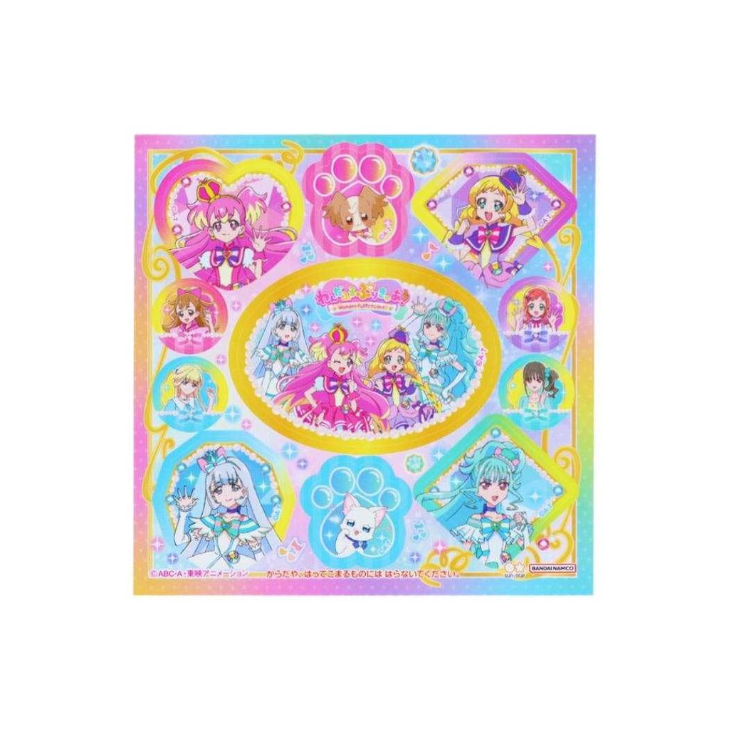 Wonderful Pretty Cure! [Stationery Set] Happy Bag/New School