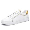 New board shoes men's spring casual Korean version of trendy leather shoes men's simple and versatile European station little white men's shoes