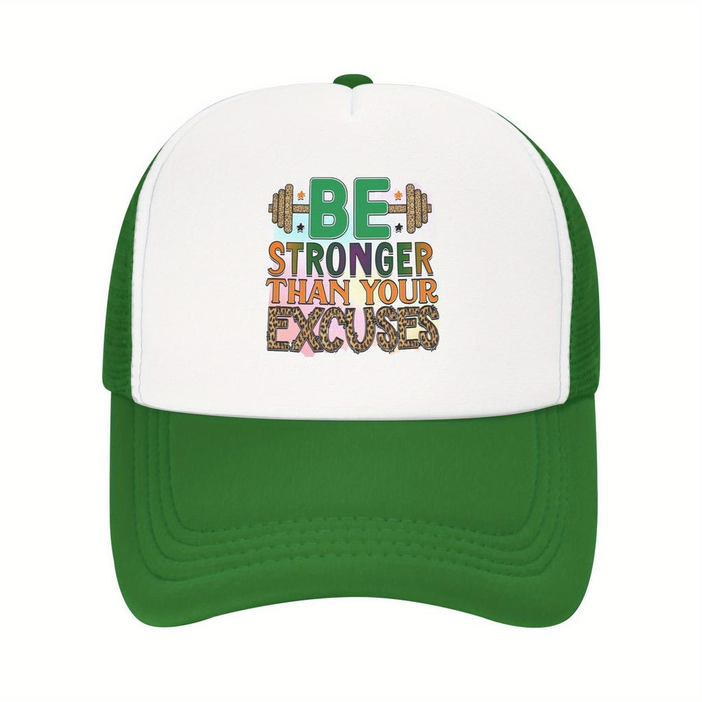 Be Stronger Than Your Excuses Mesh Trucker Hat Motivational Polyester Baseball Cap Breathable Adult Casual Fitness Headwear