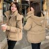 Short hooded fashion and versatile down padded jacket women's winter 2025 new student bread cotton jacket
