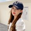 Bright Diamond Alphabet Baseball Cap Women's Versatile Hat Shade Cap Popular Black Hat