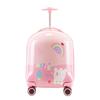 Yike Children's 16-inch Trolley Suitcase