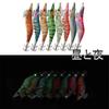 Croch Egi Luminous Size 4 8-piece (Squid Fishing) Egi,