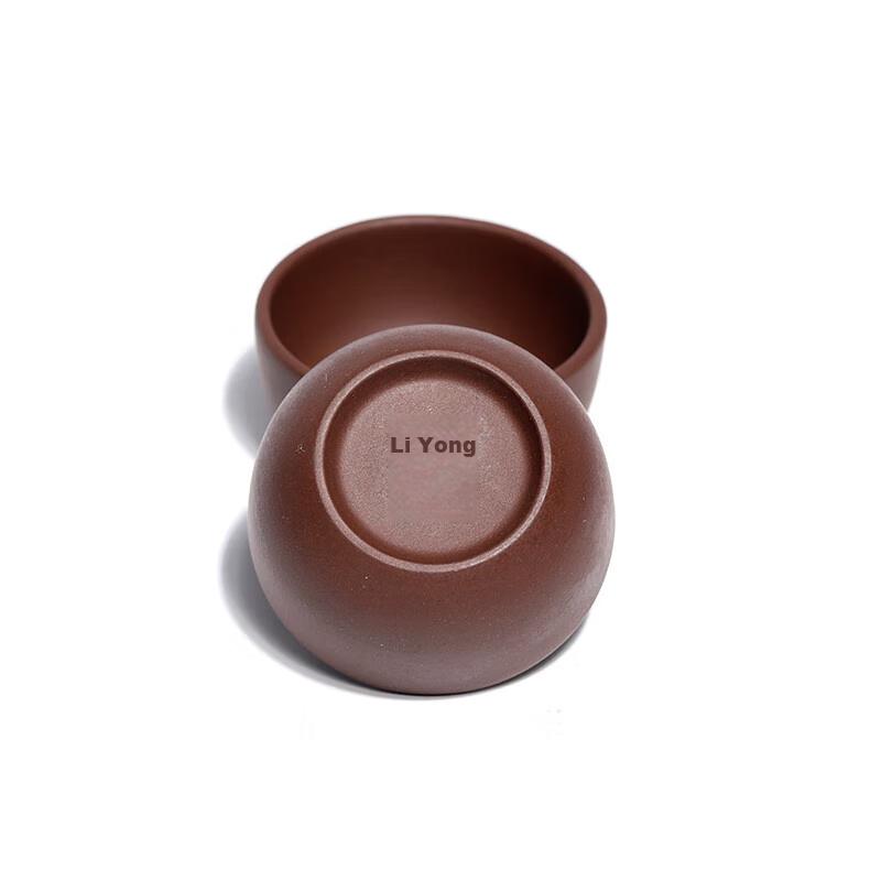 Bainianliyong Yixing Handmade Zisha Tasting Cup, Original Ore Purple Clay Master Cup, Kung Fu Tea Accessories, Brewing Bowl, Small Water Cup