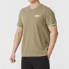 PUMA T Shirts Men's Light Umber Crew Neck Moderate Straight Fit 692486-83