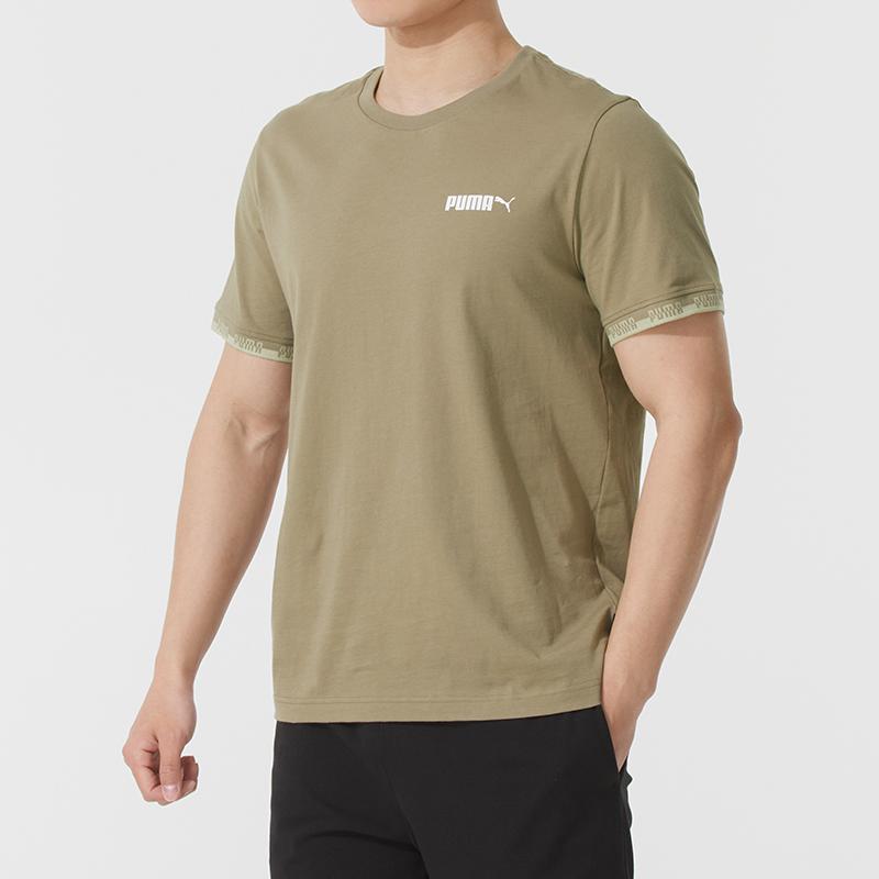 PUMA T Shirts Men's Light Umber Crew Neck Moderate Straight Fit 692486-83