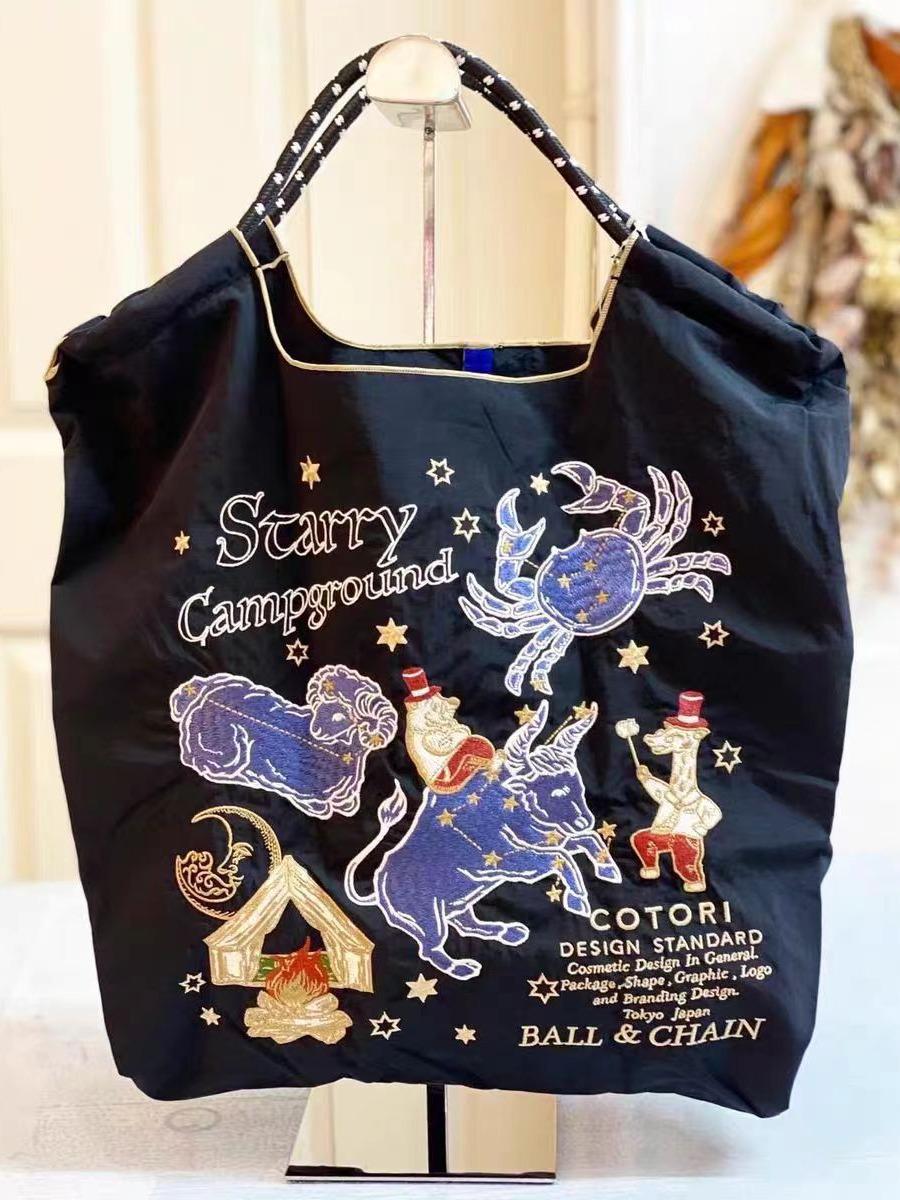 

Жіноча модна літня вишита сумка на плече з ланцюжком у вигляді кульок великої місткості Medium Bag Only