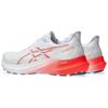 Asics GT 2000 12 Hvit Sunrise Rød Herre Sneakers 1011B691-101