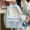 Schoolbag1011 summer new small fresh and sweet casual backpack schoolbag splicing contrasting color large-capacity middle school student backpack