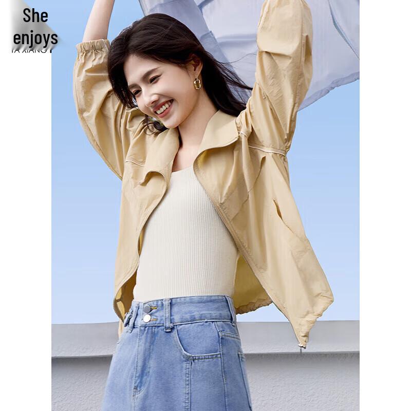 Women's Thin Sun Protection Casual Jacket