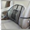 Auto Sitz Stuhl Zurück Kissen Mesh Lenden Zurück Brace Auto Sitz Stuhl Kissen Massage Zurück Kissen Pad Unterstützung Home Office