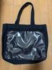 [USED] TWICE READY TO BE Tote Bag