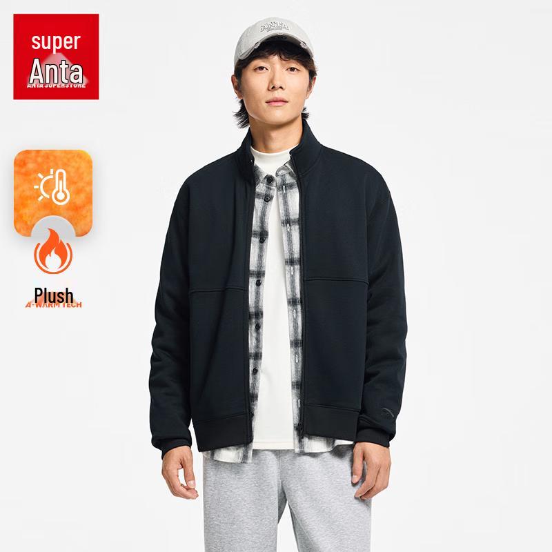 ANTA Men s Fleece Lined Stand Collar Sports Jacket 2XL