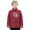 Elderly Women's 2025 Winter Padded Jacket