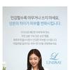 LINDSAY - Amazing Multi Ampoule - 3 Types