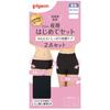 Pigeon First Postpartum Black Set, Large,