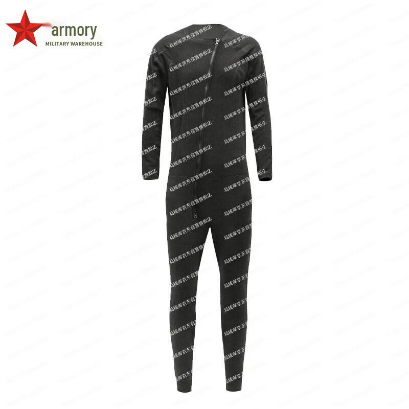 Bingqieku Dry Water Rescue Suits & Liners