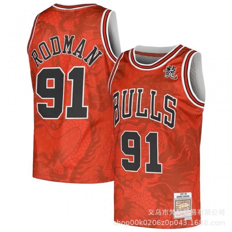 Chicago Bulls Retro Basketball Jersey Pippen 23 Rodman 33 Jordan 91 Embroidered Cotton Unisex V-Neck Sleeveless Sportswear