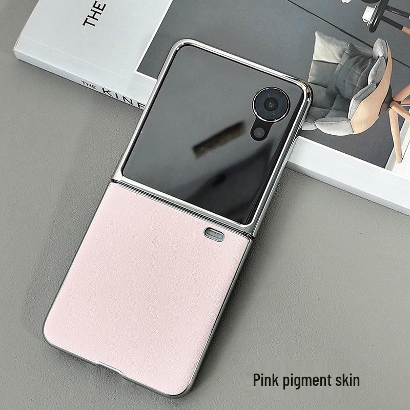 

Ultra-Thin Premium Electroplated Case for Honor MagicV Flip2 Honor MagicVFlip