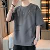 Men's Printed Loose Fit Short Sleeve T-Shirt