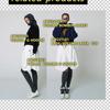 ATHPLATFORM AW22AS02 Over Knee Socks_Melange Gray