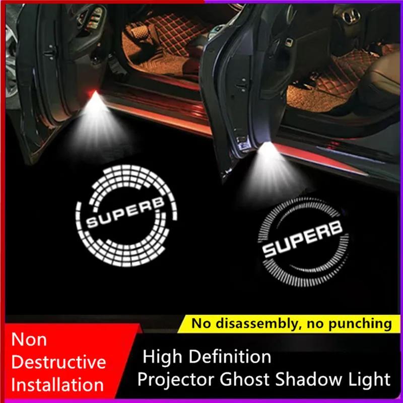 2pcs Welcome Door Light Car Projector Lamp LED Courtesy Wireless Decoration Compatible For Skoda Superb 2 MK2 Superb 3 2006-2018