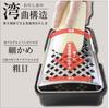 Professional Speedy Grater, All-Stainless Steel, Black, Made in Japan, for Grating Ginger, Garlic, and Cheese, with Non-Slip Rubber