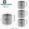 Titanium Double Wall Insulated Coffee Cup 100ml 220ml Portable Travel Camping Mug Outdoor Hiking Office Home Use