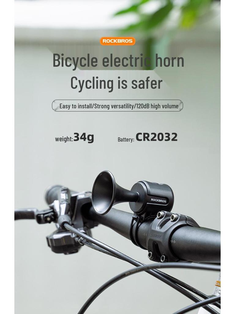 Rock Brothers Universal Electric Bike Horn for Road, Mountain, and Children's Bikes