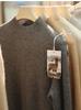 Luxurious Cashmere Alpaca Silk Wool Blend Women's Sweater for Autumn/Winter