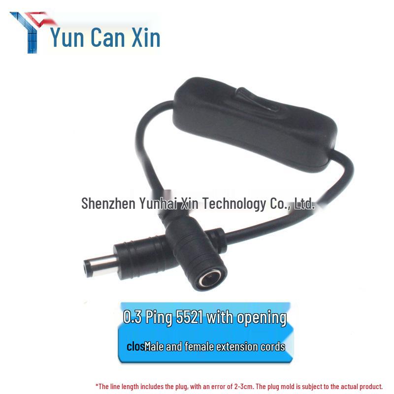 304 DC5.5*2.5 Switch Wire Desk Lamp LED Strip Solderless Connector (Male & Female)