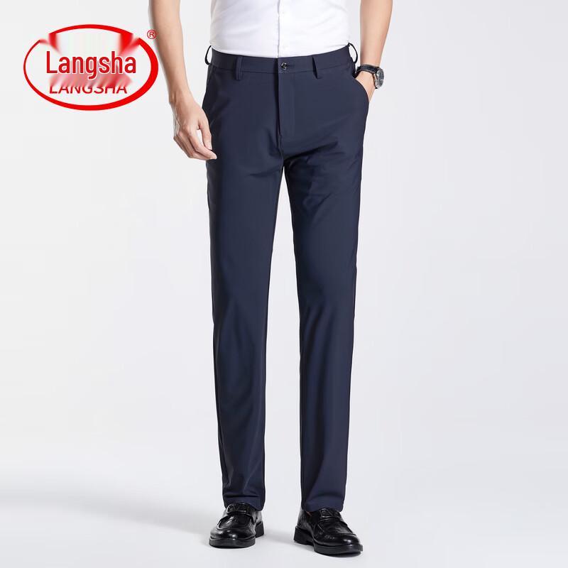LangSha Men s Summer Business Straight-Leg Elastic Trousers 35