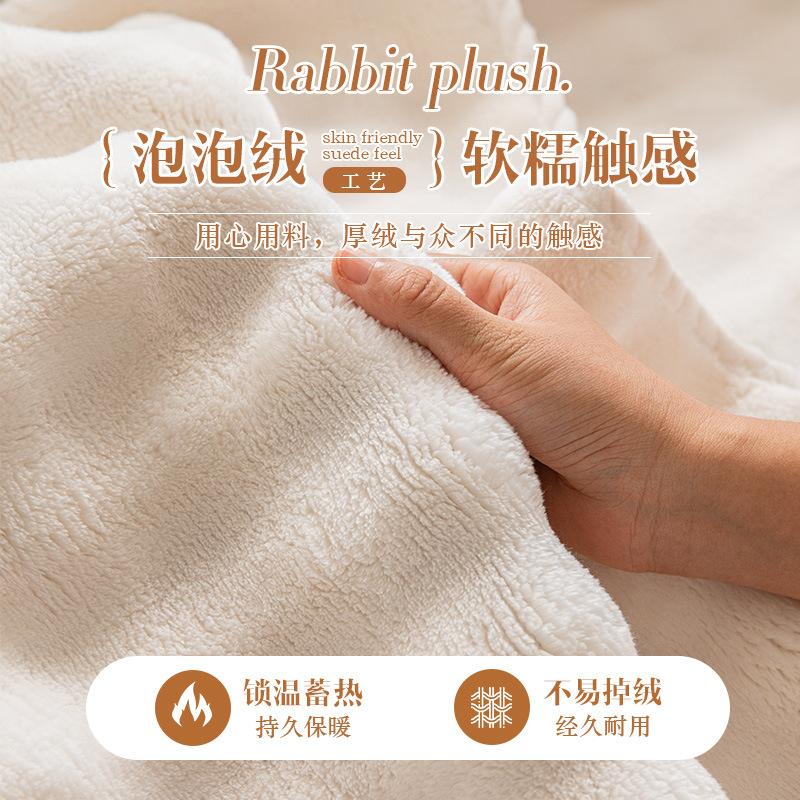 Winter Bubble Fleece Sofa Cushion Non-Slip High-Grade Cream Light Luxury Seat Cushion Winter Thickened Thermal Cover Cover Cloth Towel