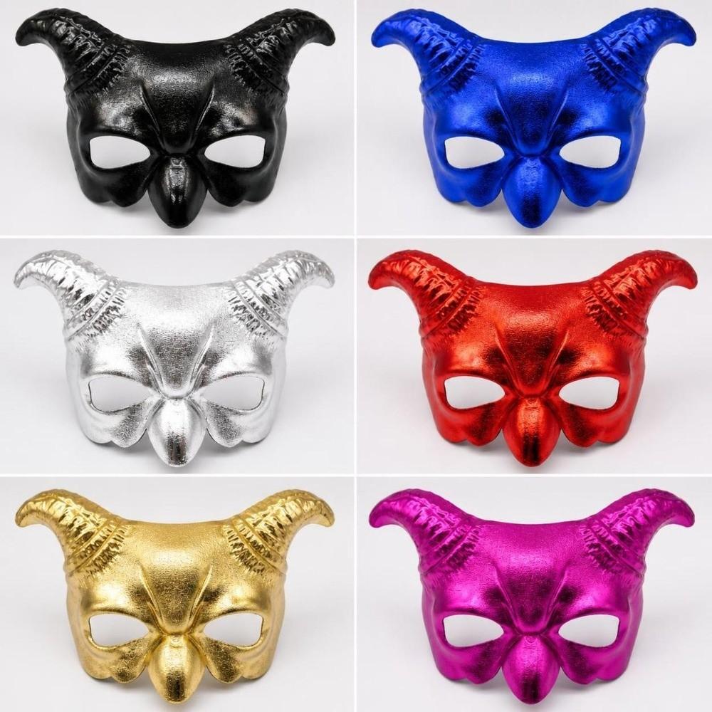 Karneval Dämon Teufelshorn Maske Maskenball Halloween Kostümmaske Cosplay Event