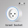 Brazil/Russian/Israel/Italy Track Socket 8000W Wall Power Socket With Switch FR EU US UK Standard Movable Adapter Plug with USB