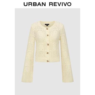 Women's Pastel Hollow Jacquard Cotton Knit Cardigan
