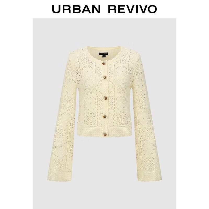 Women s Pastel Hollow Jacquard Cotton Knit Cardigan M