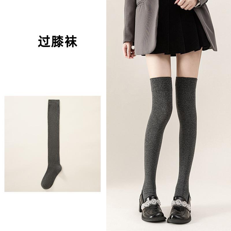Knee Socks Women'S Autumn And Winter Extended Thigh Socks Micro-Pressure Calf Socks Solid Color Versatile Jk College Style Pure Cotton Socks Wholesale