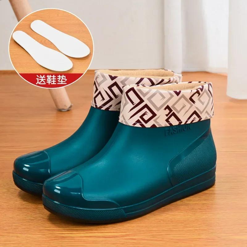 Damen Regenstiefel Kurze Röhre Rutschfeste Verdickte Wasserstiefel Warme Überschuhe Bequeme Verschleißfeste Stiefel 2024