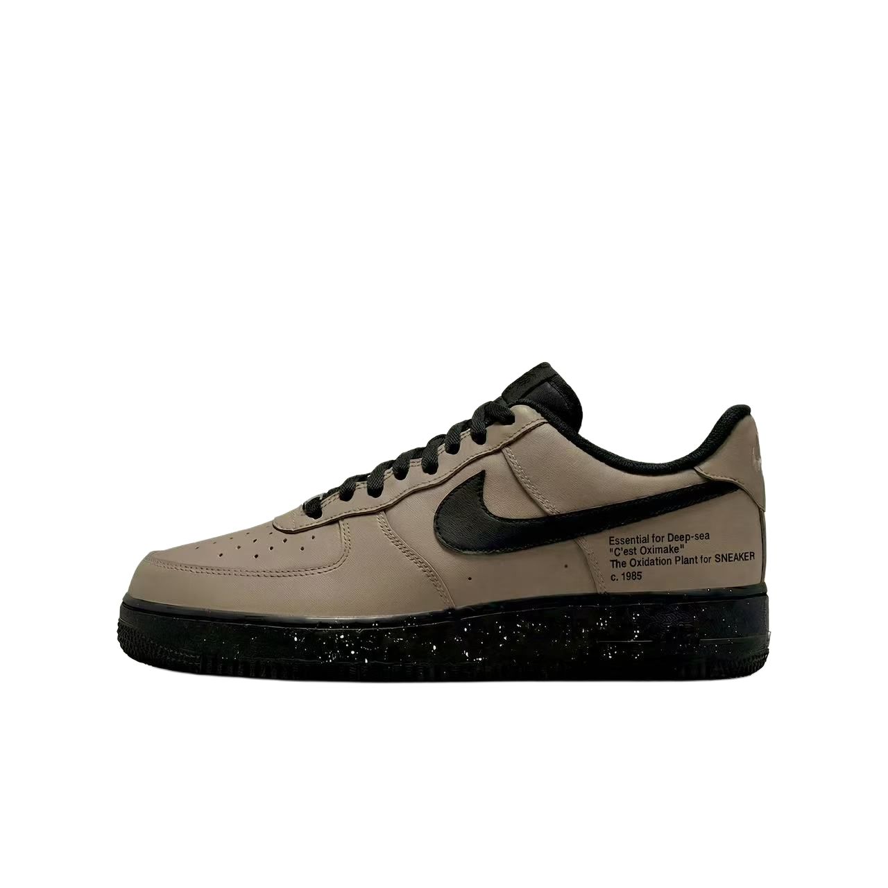 

Nike Air Force 1 Abrasion Resistant Height Increasing Low top Skateboard Shoes Unisex Black Brown CW2288-001(Team577-1.0) 39